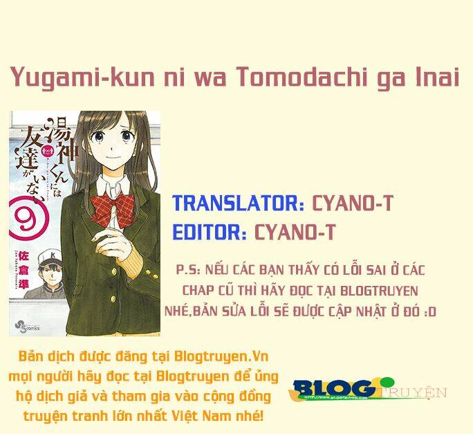 yugami-kun-ni-wa-tomodachi-ga-inai-manga/0