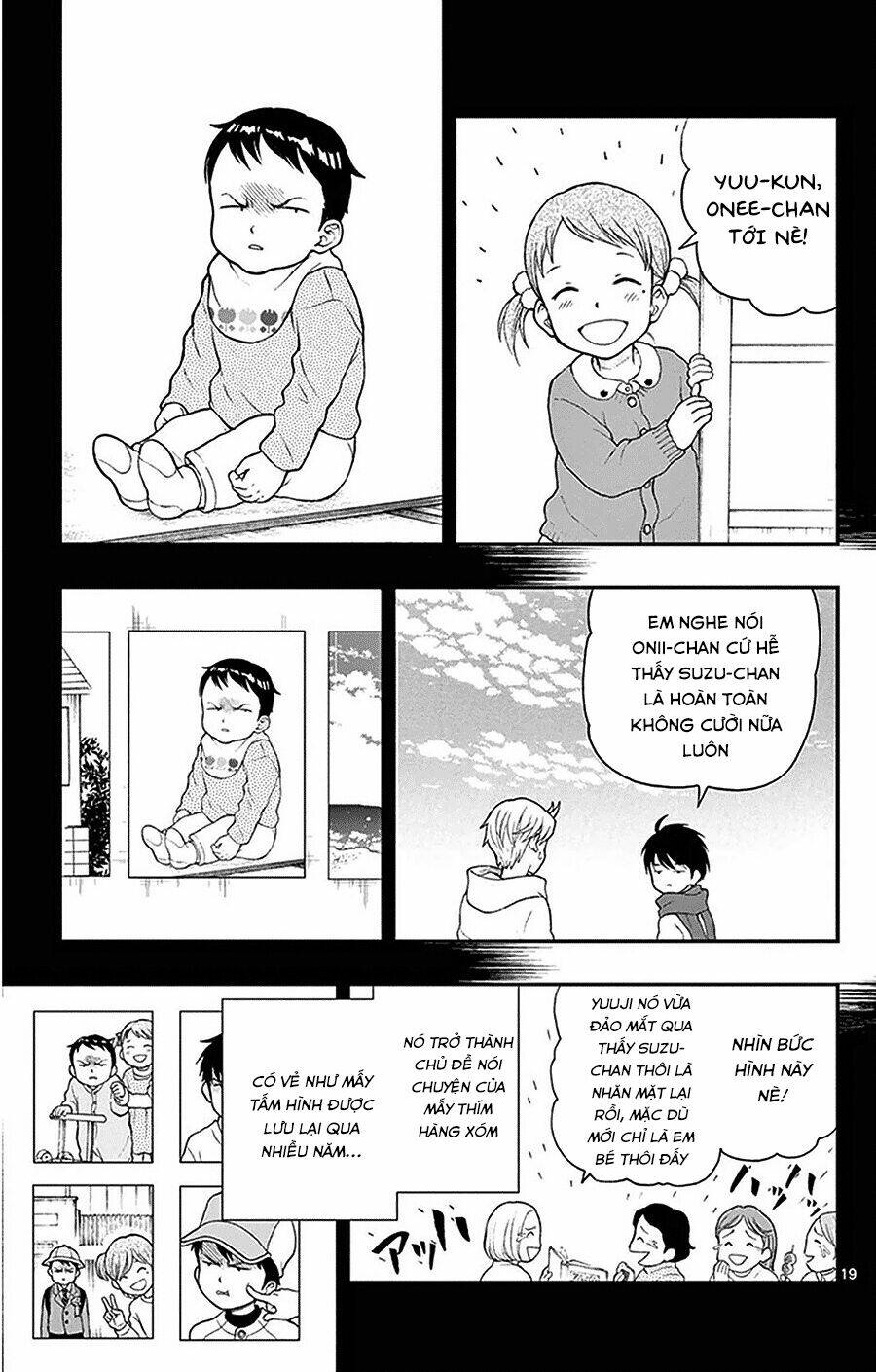 yugami-kun-ni-wa-tomodachi-ga-inai-manga/21