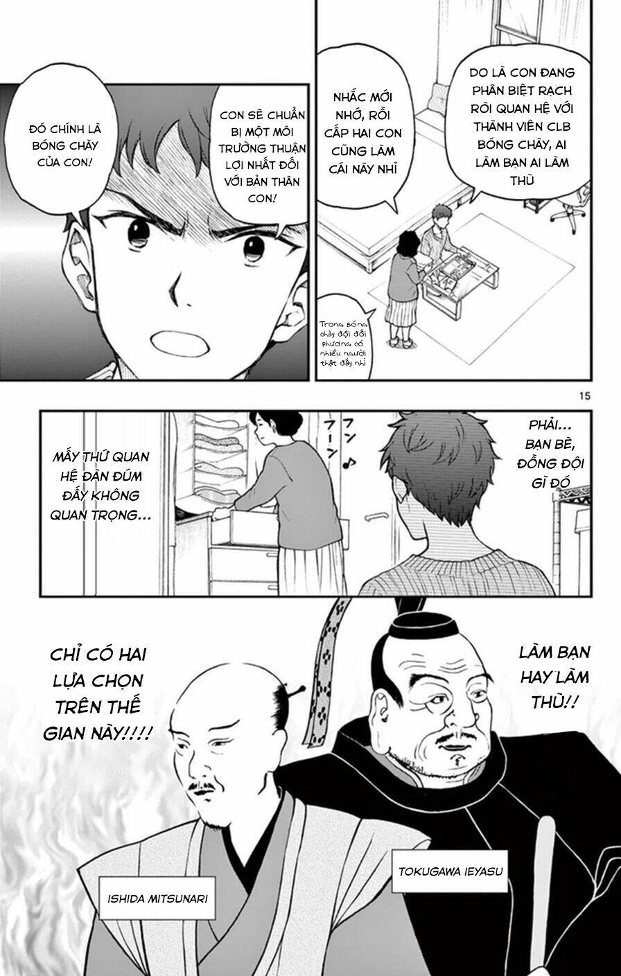 yugami-kun-ni-wa-tomodachi-ga-inai-manga/15