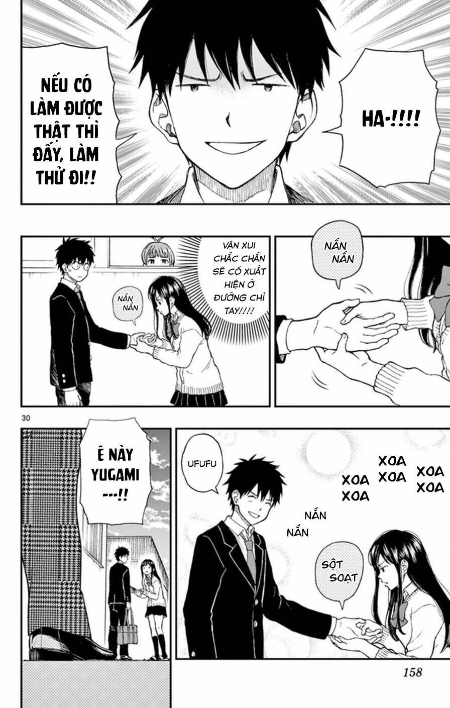 yugami-kun-ni-wa-tomodachi-ga-inai-manga/30