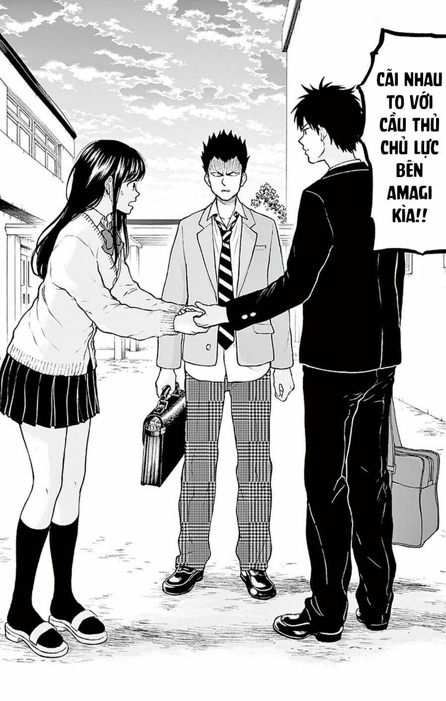 yugami-kun-ni-wa-tomodachi-ga-inai-manga/8