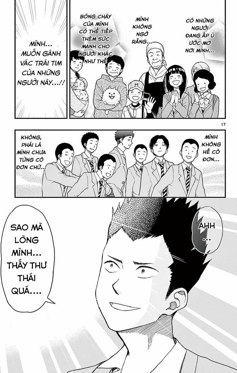 yugami-kun-ni-wa-tomodachi-ga-inai-manga/17