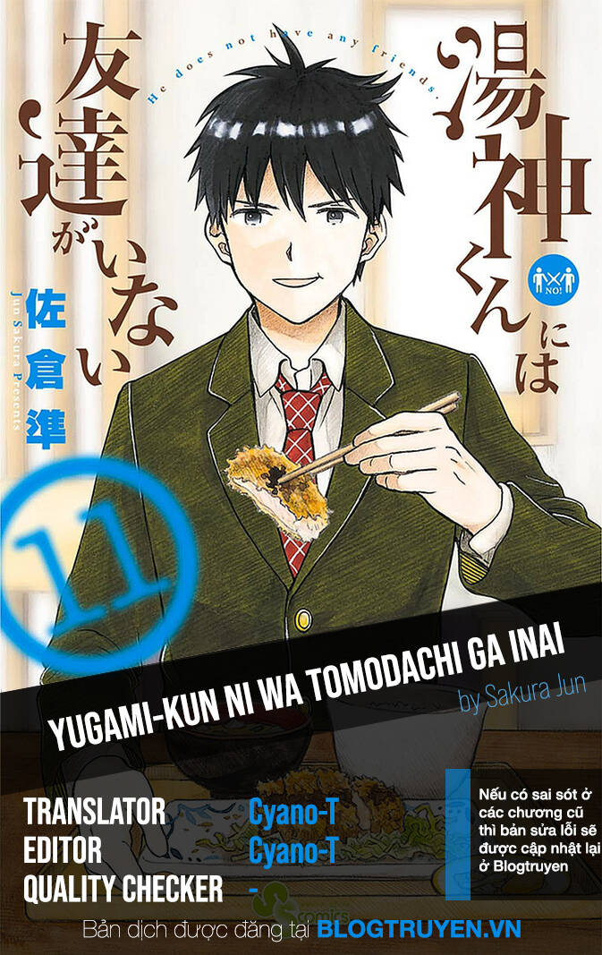 yugami-kun-ni-wa-tomodachi-ga-inai-manga/29