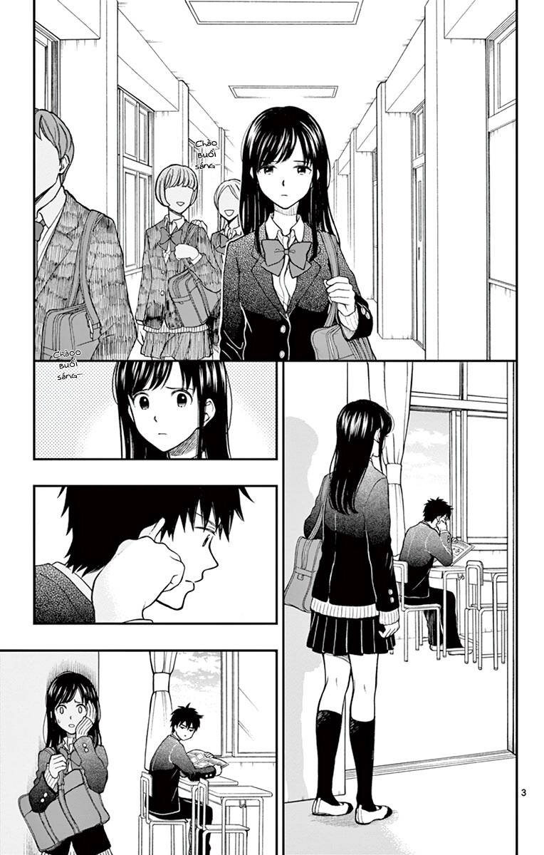 yugami-kun-ni-wa-tomodachi-ga-inai-manga/8