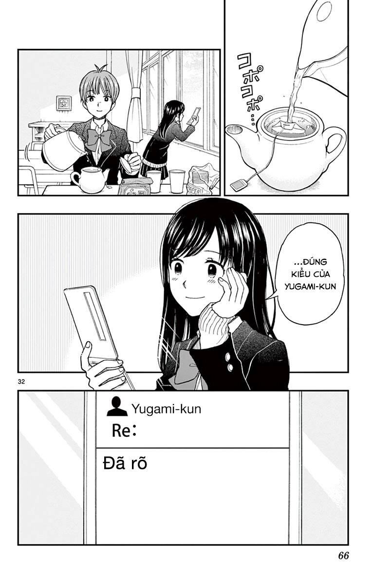 yugami-kun-ni-wa-tomodachi-ga-inai-manga/32