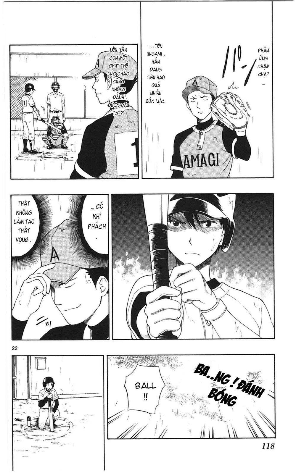 yugami-kun-ni-wa-tomodachi-ga-inai-manga/24