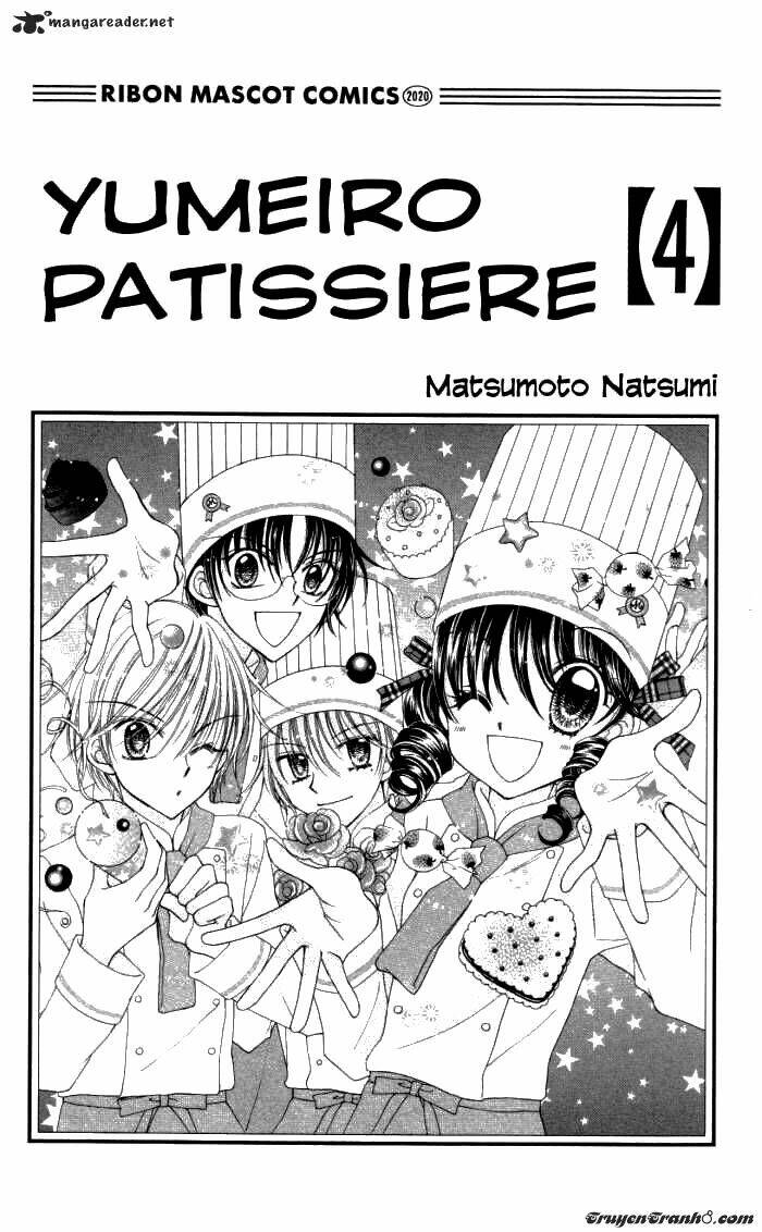 yumeiro-patissiere/2