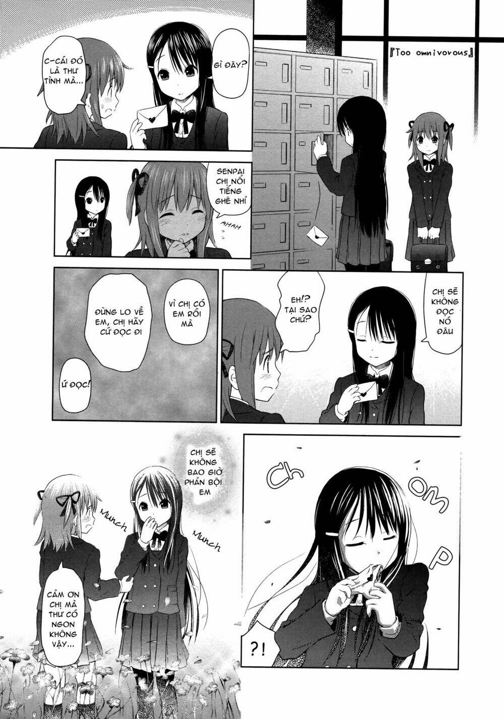 yuri-mekuru-hibi/4