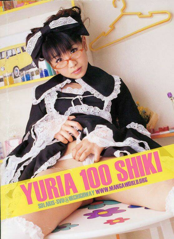 yuria-100-shiki/20