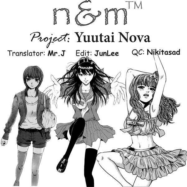 yuutai-nova/28