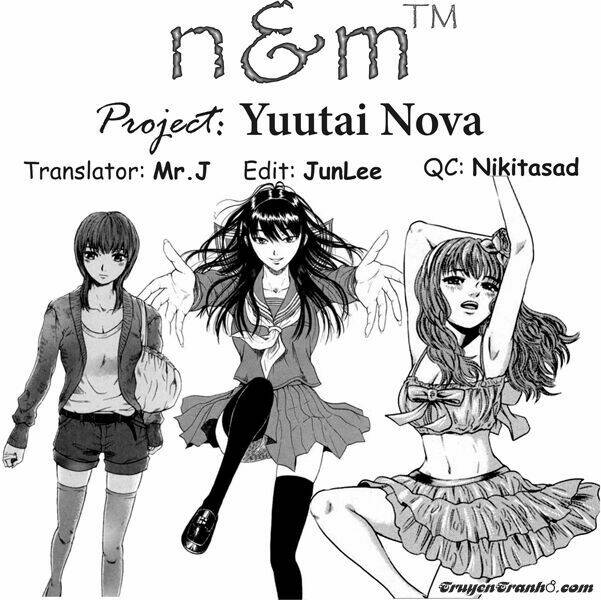 yuutai-nova/20